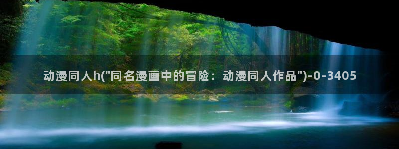 动漫卡片