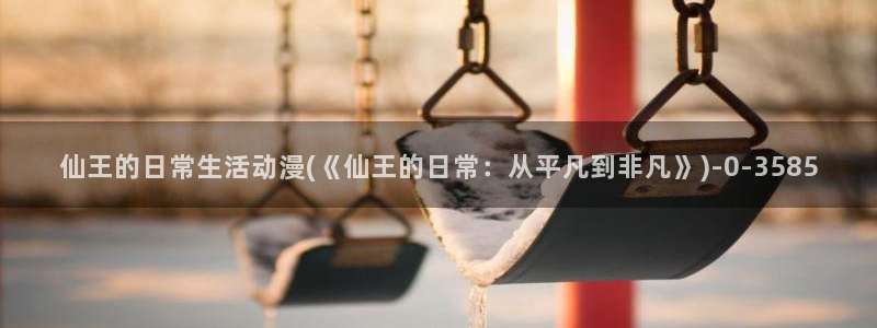 动漫卡片